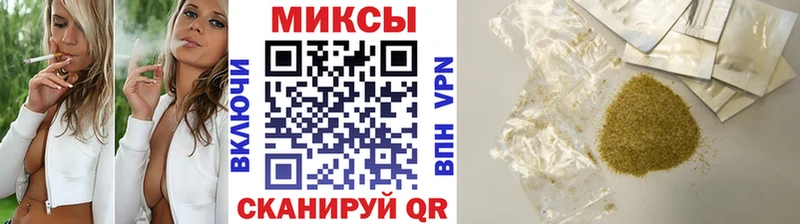 Бутират 1.4BDO где продают наркотики Люберцы
