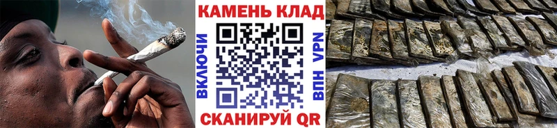 Гашиш убойный Люберцы