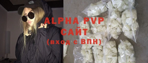 гидропоника Алексин