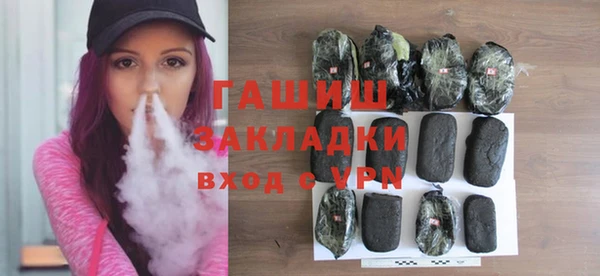 spice Алзамай