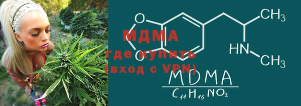 spice Алзамай