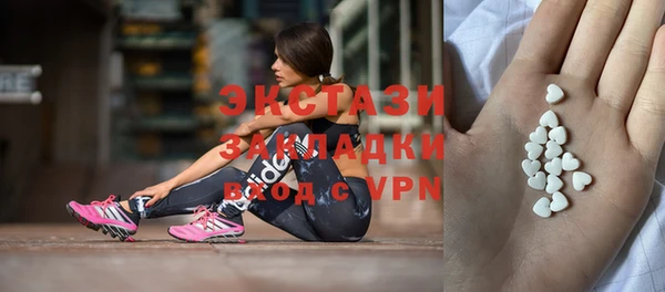 spice Алзамай