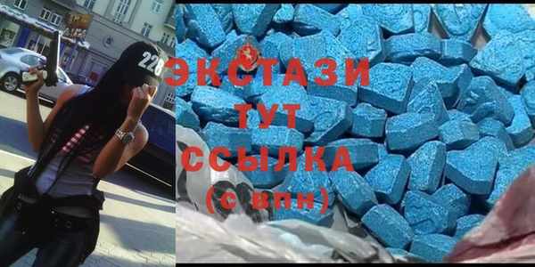 spice Алзамай