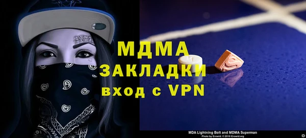 индика Алексеевка