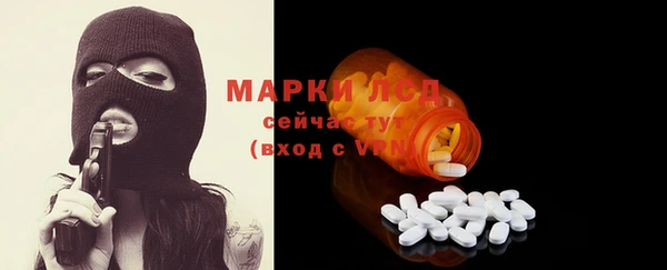 гидропоника Алексин