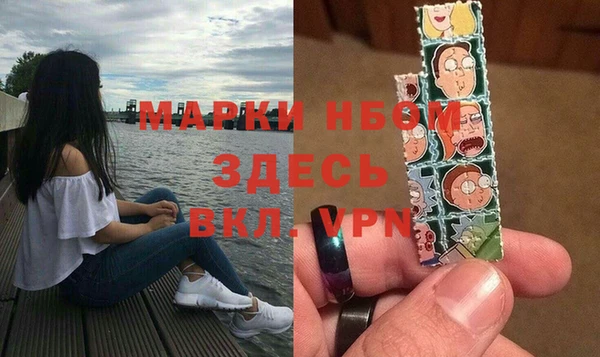 гидропоника Алексин