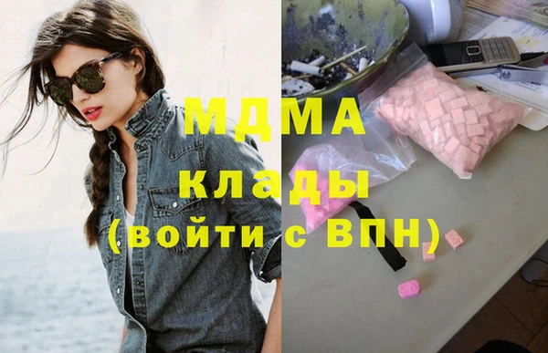 индика Алексеевка