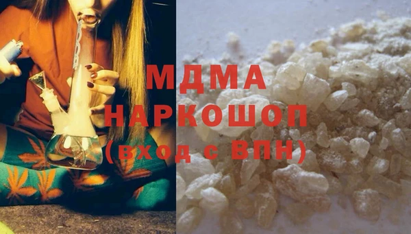 гидропоника Алексин