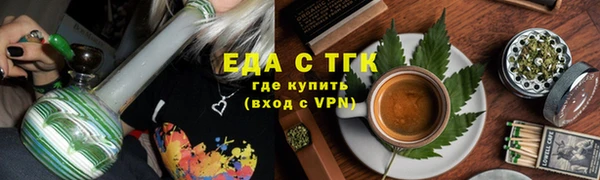 гидропоника Алексин