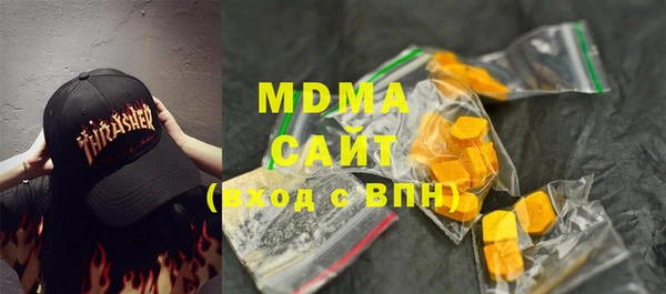 гидропоника Алексин