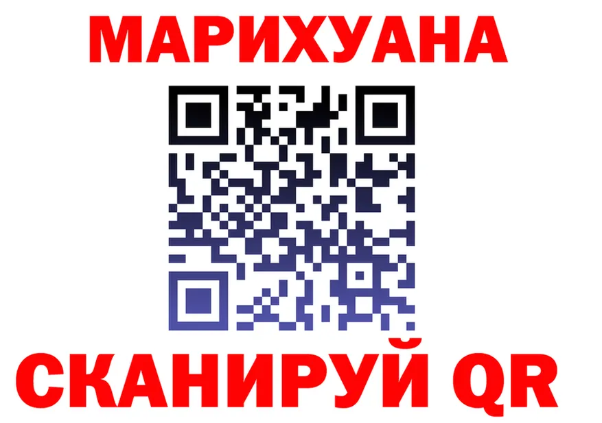 Кокаин VHQ зеркало shop OMG Люберцы