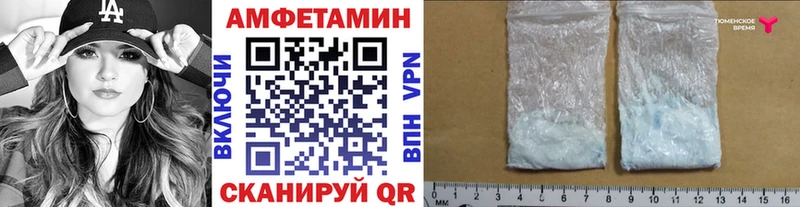 Первитин витя Люберцы